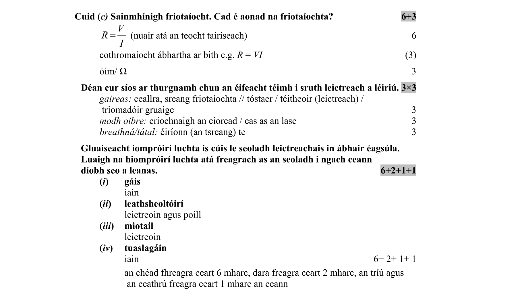 Solution for 9b4af772-f3ea-4650-a71c-d5cbb0423428