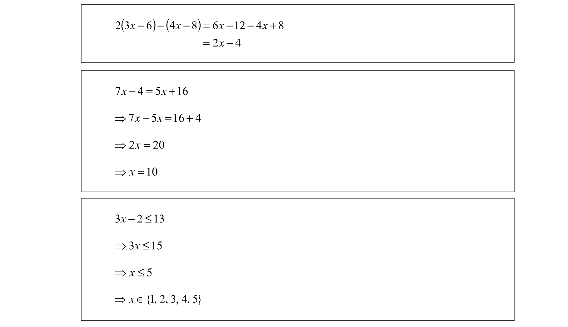 Solution for 80b399d6-fd9d-41ff-9c91-8ef086b5a694