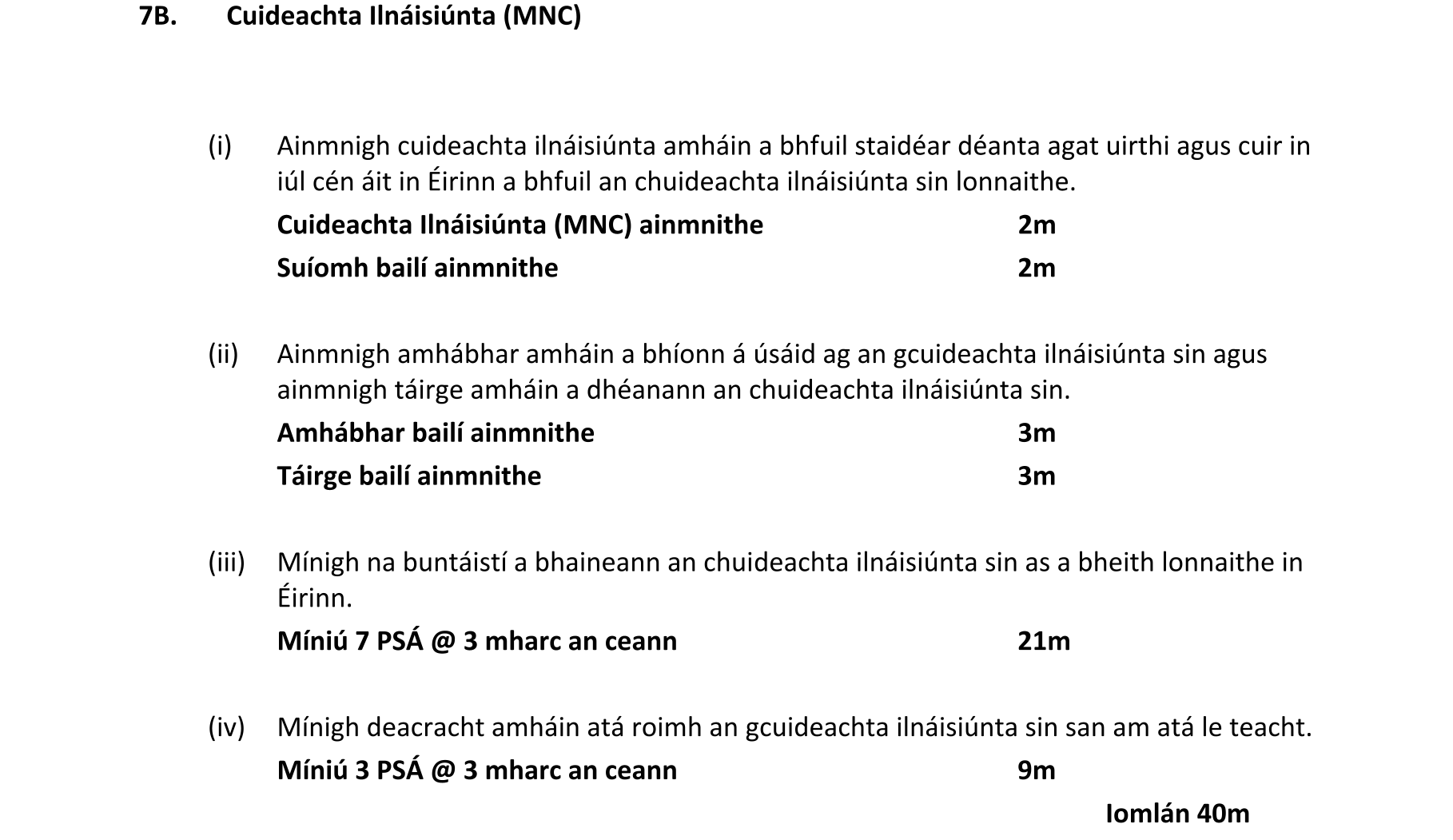 Solution for de2f5a5f-0974-42e2-bed8-eb83ba21222b