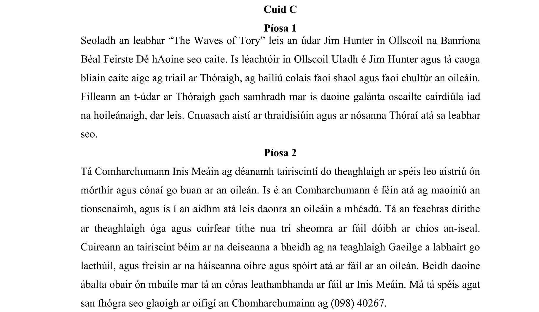 Solution for a9685ff3-bafb-4df3-b013-9e0d73a1da0c