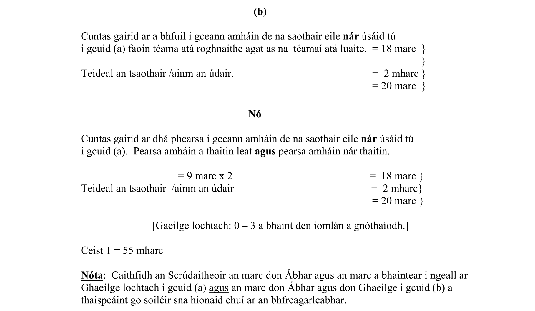 Solution for 34c31394-8ae1-400e-a0b9-f0922fd28177
