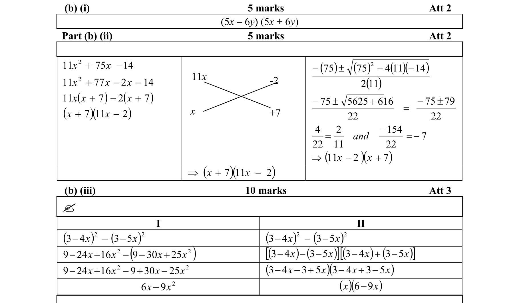 Solution for d4114b20-6464-46eb-afc1-e13b478ecc6a
