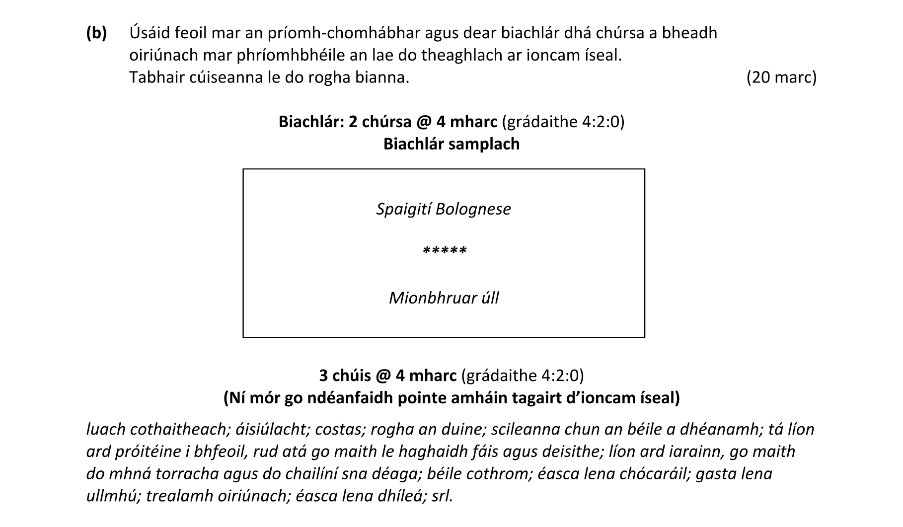 Solution for 77522216-074a-45a2-ae1a-f7a3ead24bba