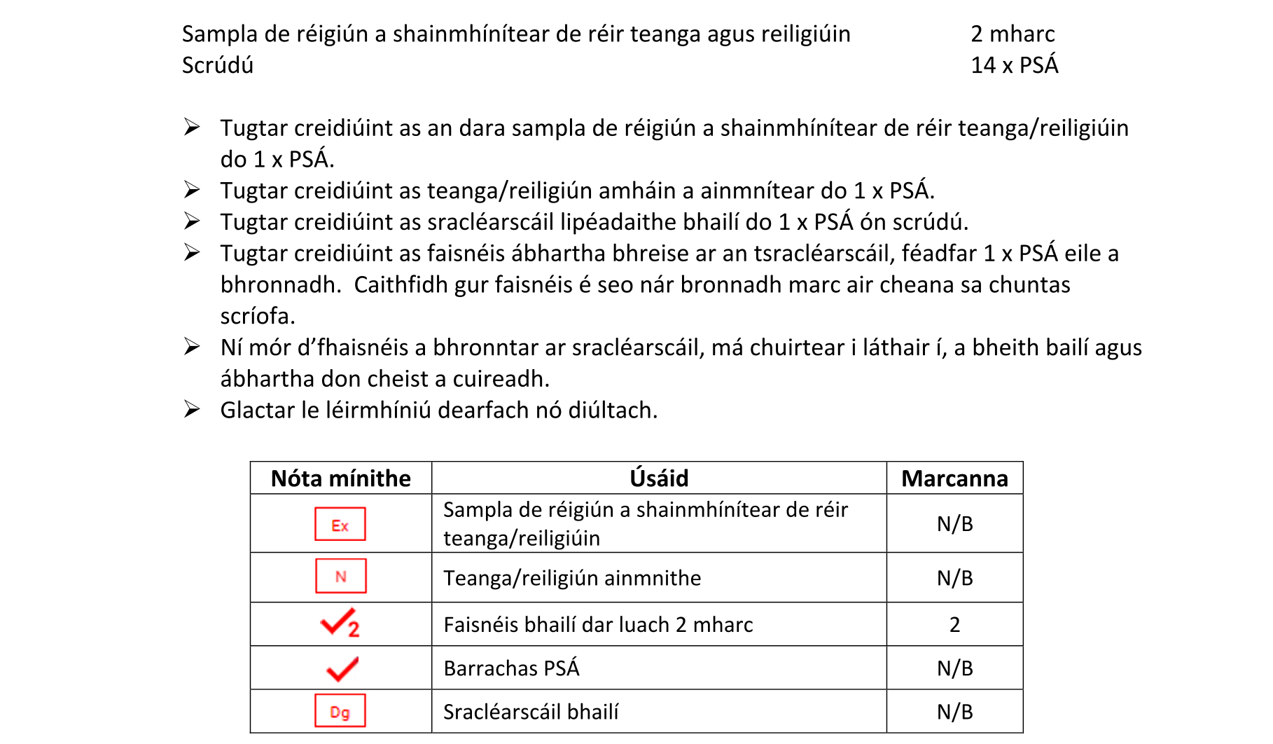 Solution for 169f7d70-367a-402d-ad2f-446eef727daf