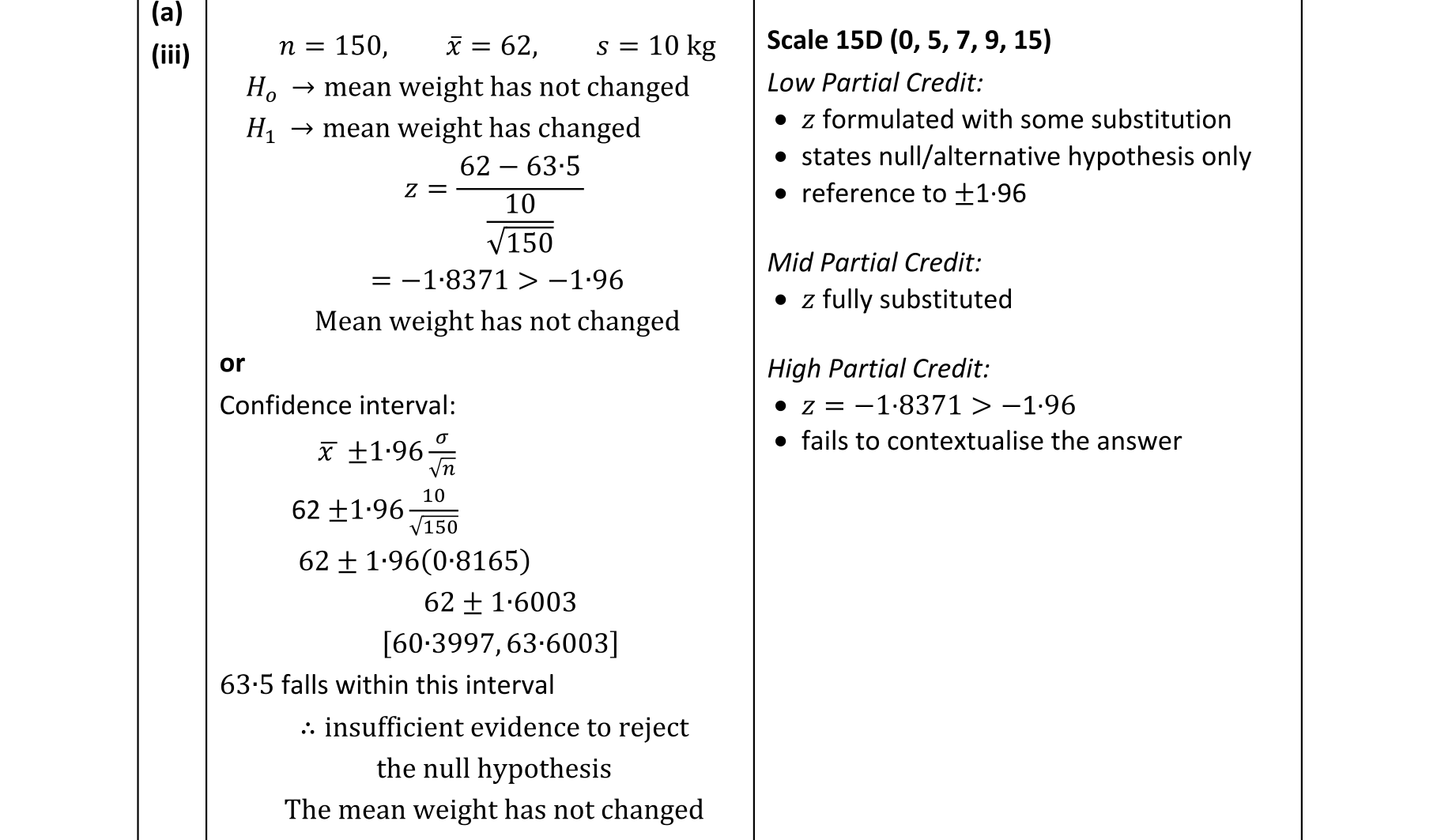 Solution for 5aeb39a7-cd0c-45da-99eb-bc783b02d337