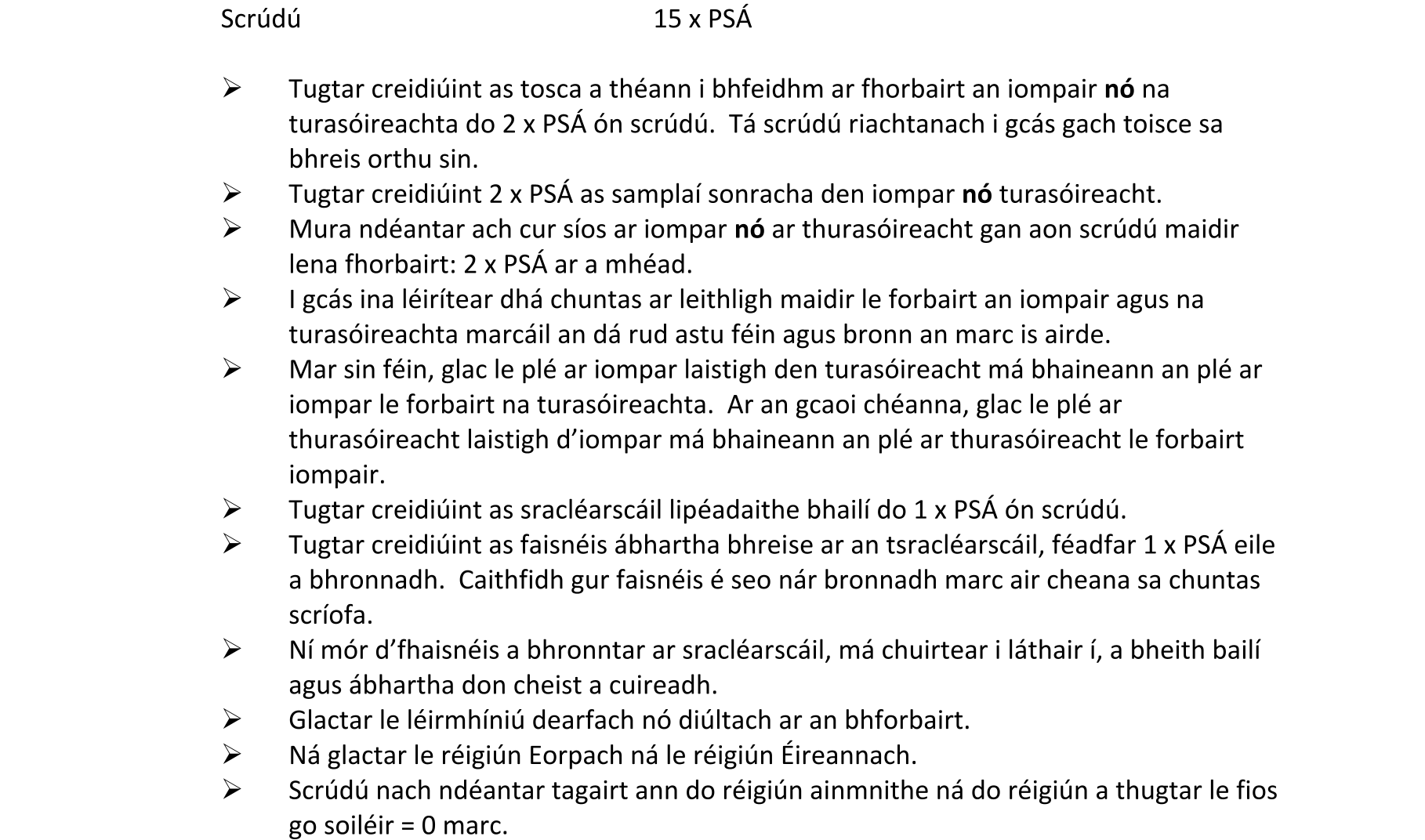 Solution for c084405c-ffac-4fb8-9232-4da432c1c724