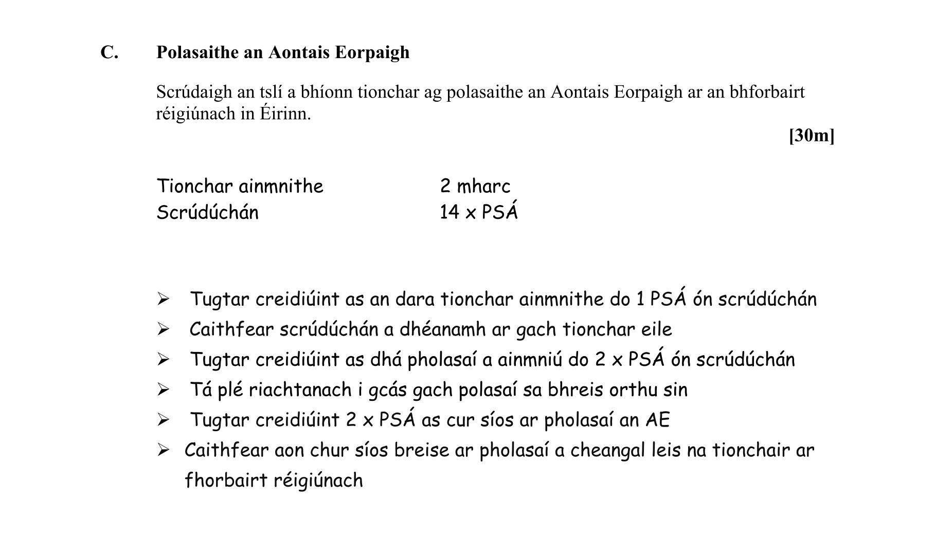 Solution for a27af38b-aeef-4ad2-bbe5-b34e5359e1c4