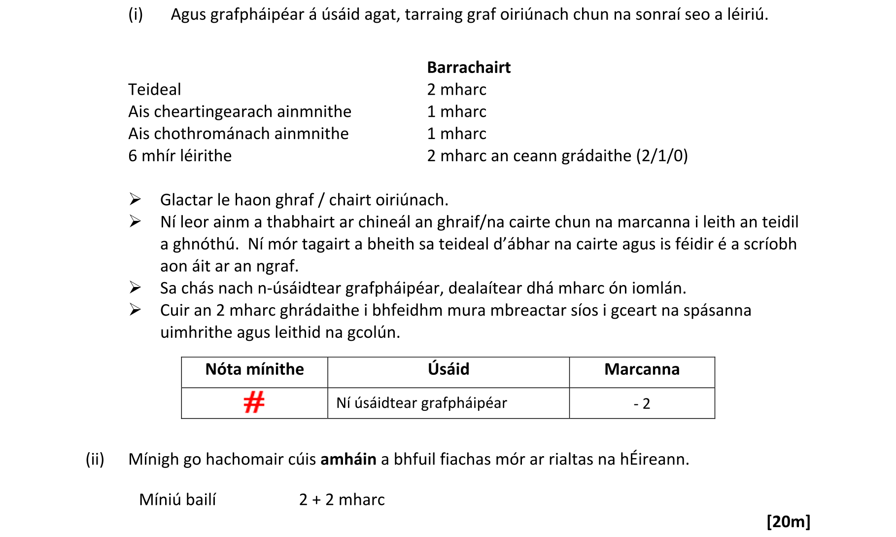Solution for 3cb43f03-60e1-4aa4-8172-e2a98b3444fc