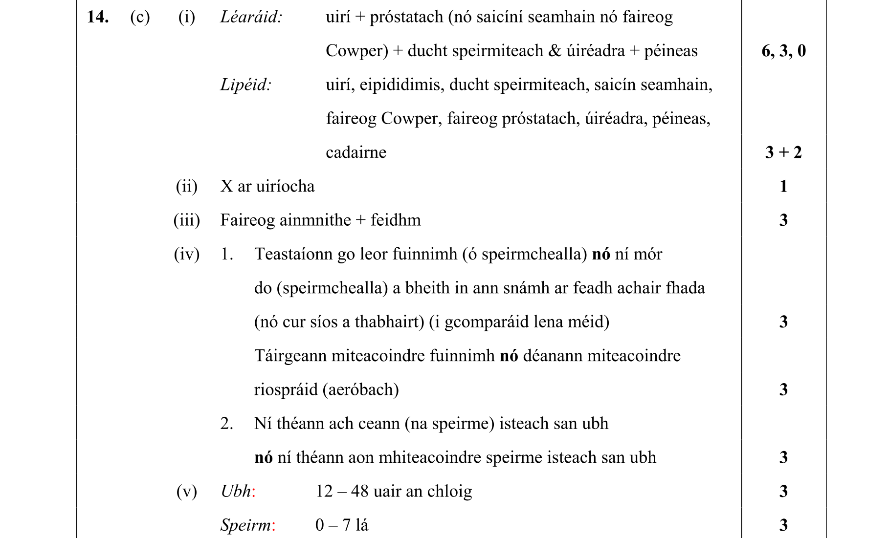 Solution for 22935113-354c-40a4-82da-65b361e2ee8f