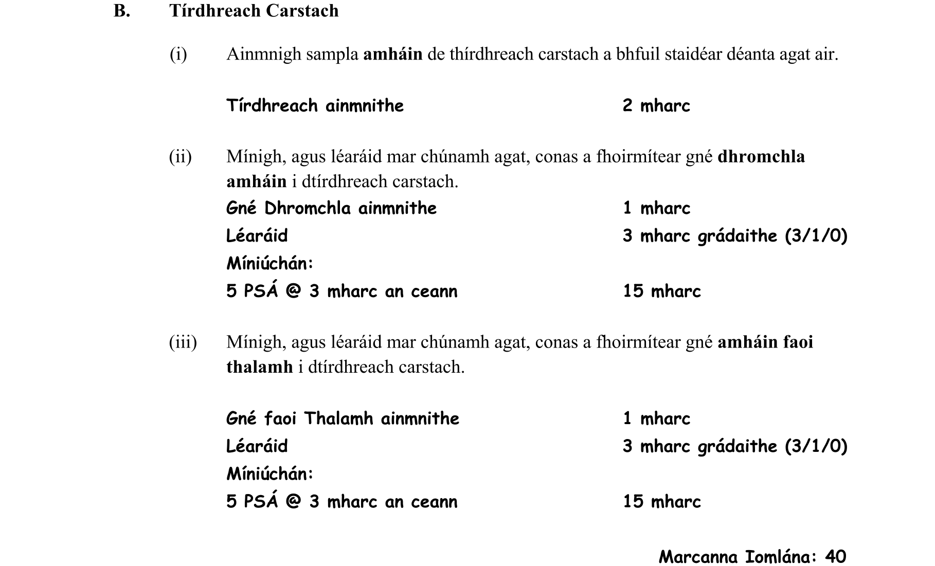 Solution for e6e4a396-fd9b-4654-b5bb-348cdb416fd0