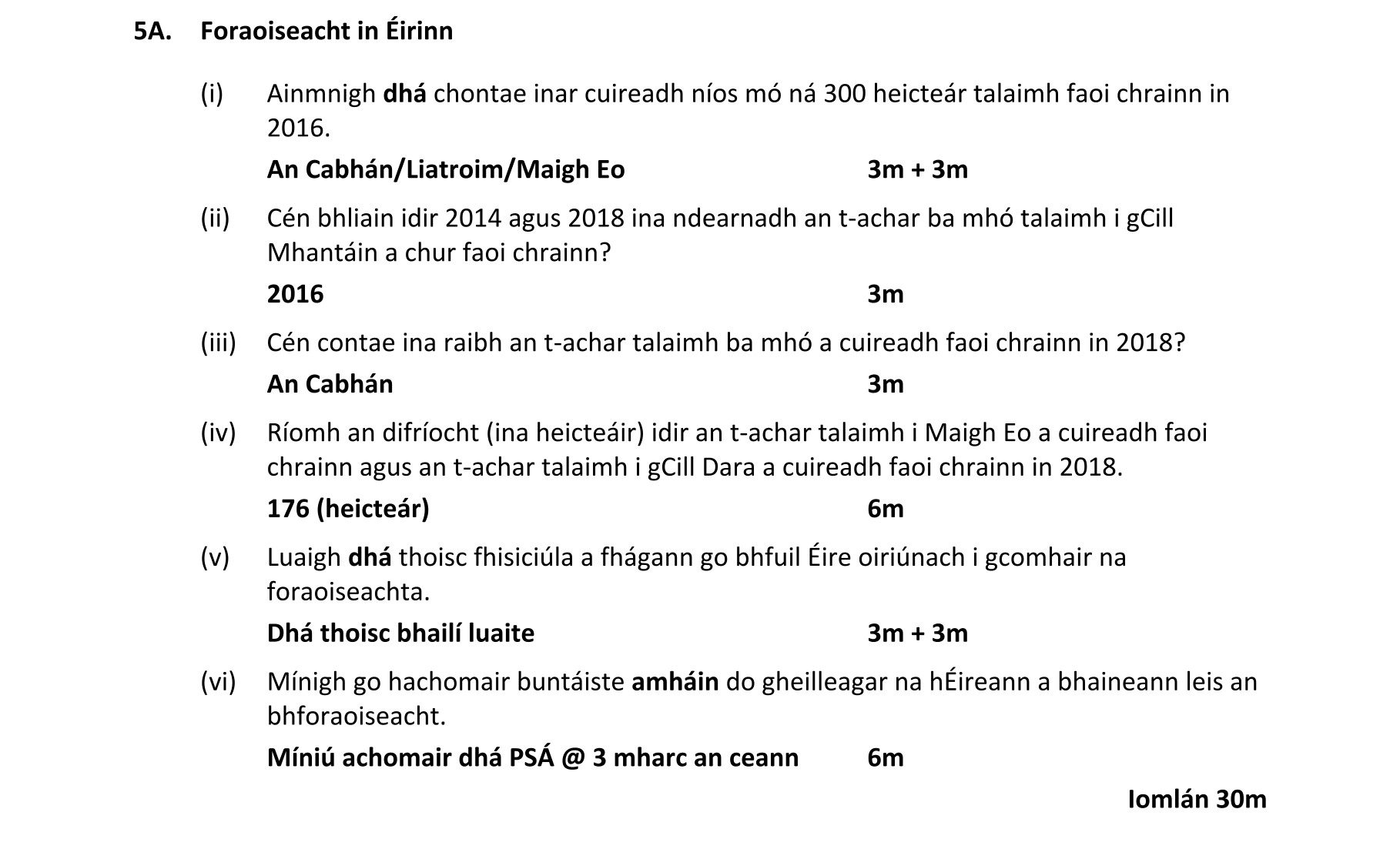 Solution for 918020fe-cae6-4bc7-b7fd-39a083feb313