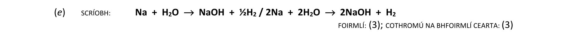 Solution for 3bc8c1d0-fda3-4f2c-8d96-b7174181da6e