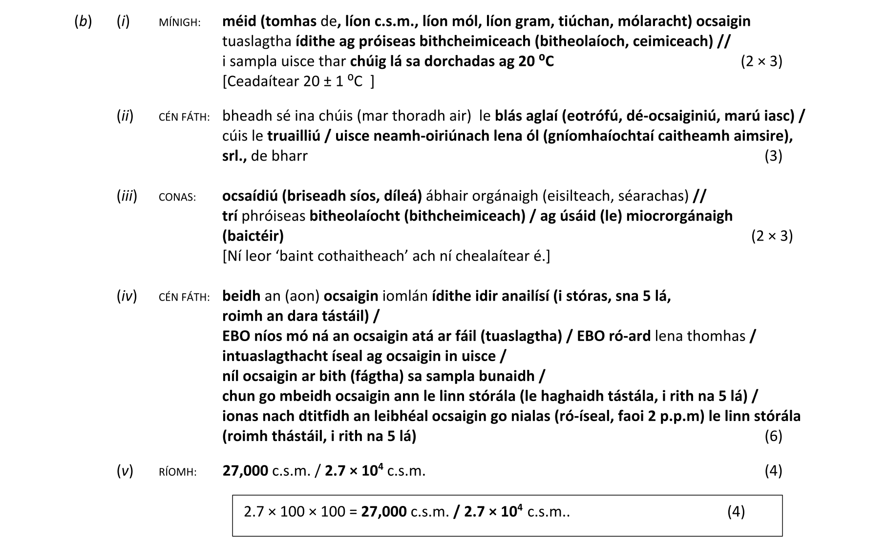 Solution for feebc13a-8190-4e67-890b-4d6541891f3b
