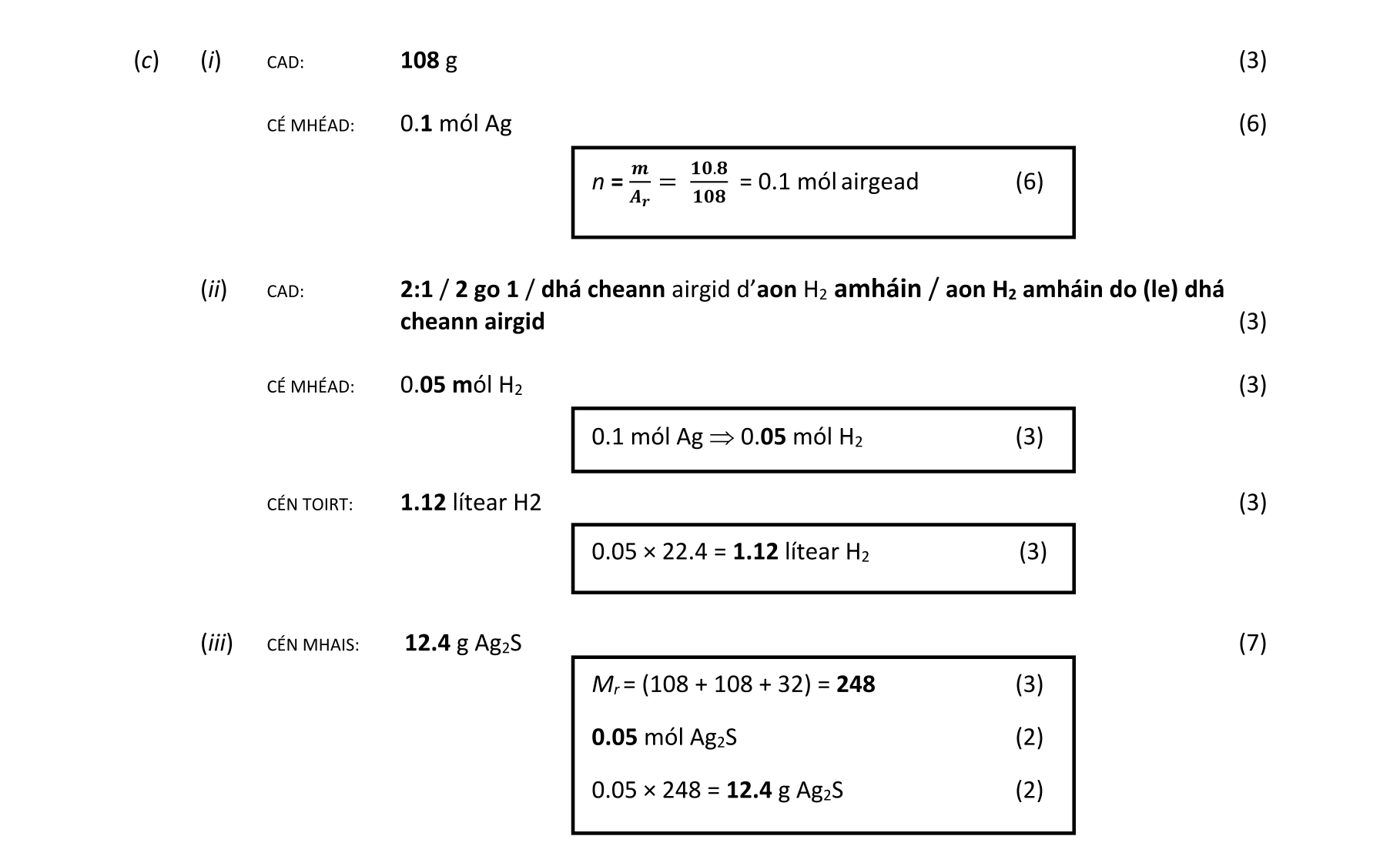 Solution for 29113b11-032d-41e3-8536-7dfa3bab3102