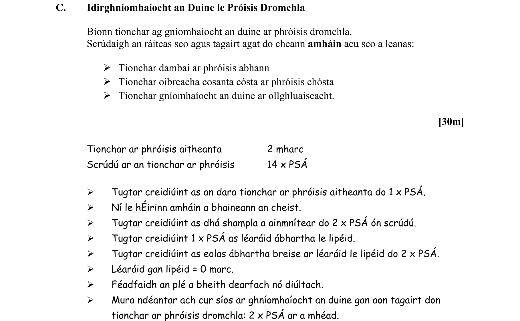 Solution for 836292f5-1ce4-47c8-82f5-3064668f3bbc