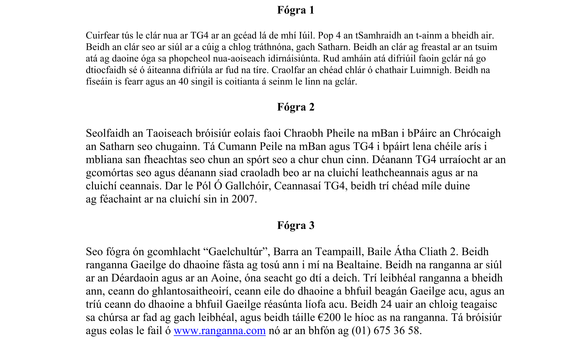 Solution for 5c825f2e-a9f4-4b75-a0f4-c186c00f9488