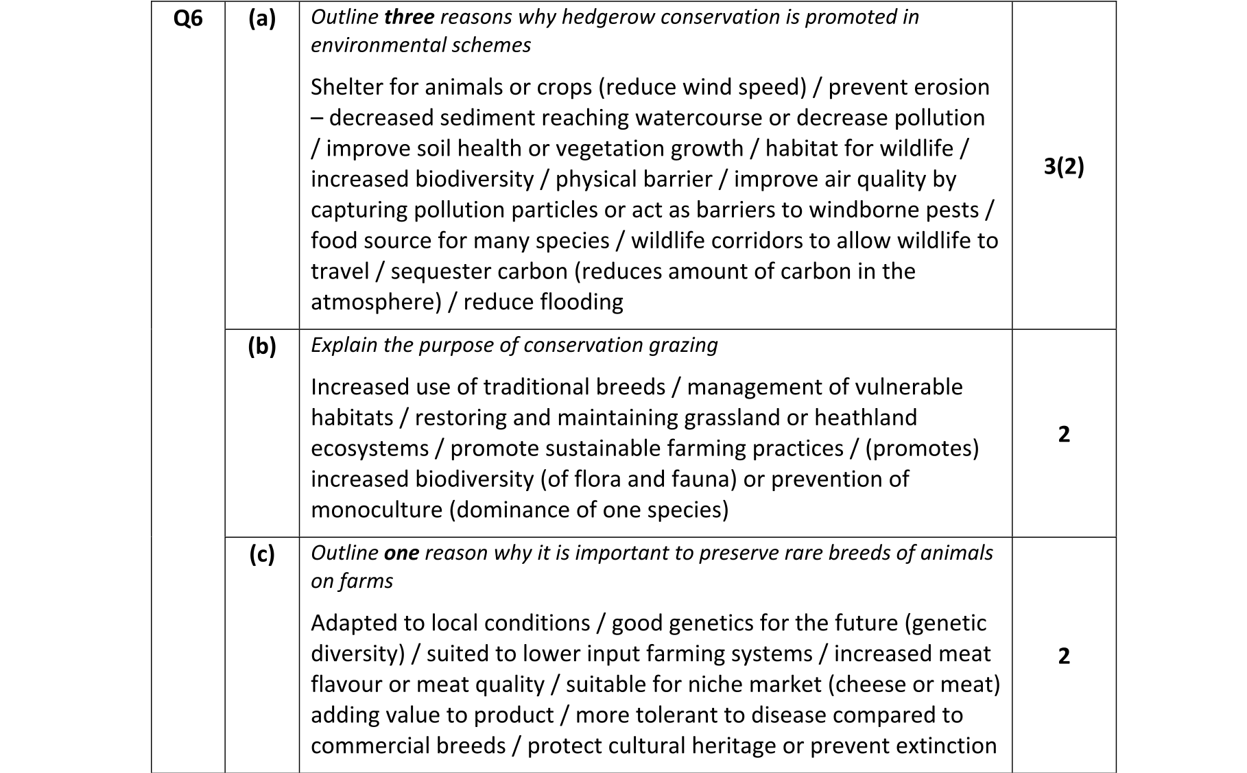 Solution for 7307ac73-0ecb-4783-bfbc-69ab6ebec085
