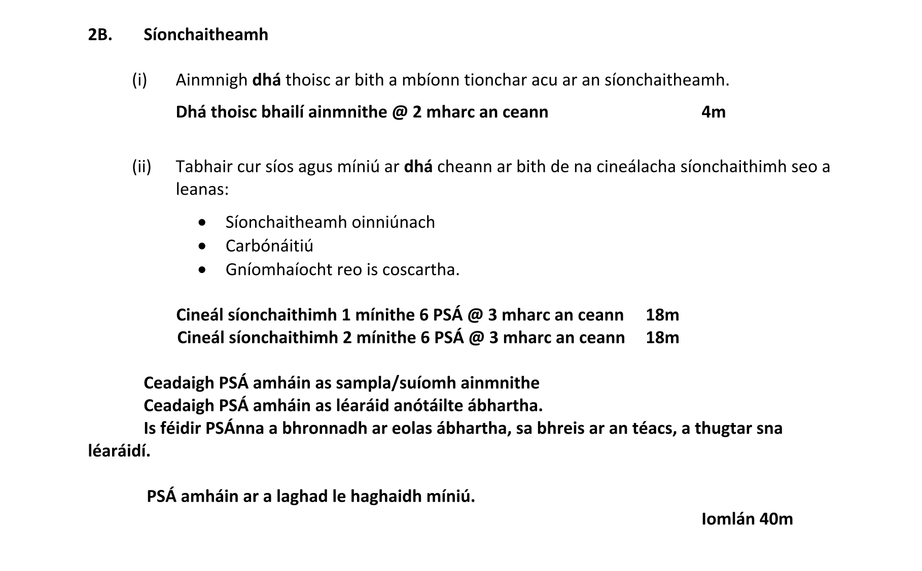 Solution for e5591068-a94a-4496-9673-33c4f510553d