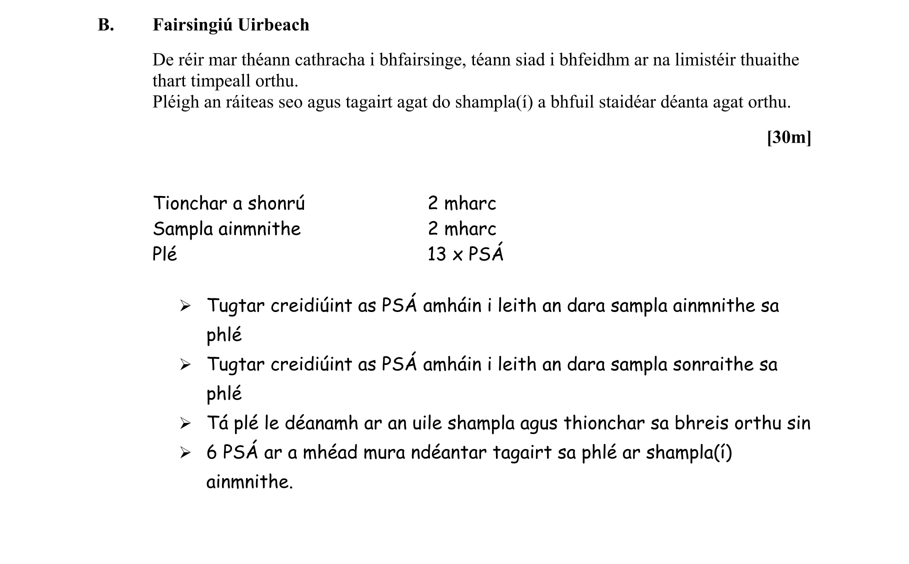 Solution for 9ce38bc0-3fc4-4ae5-92dc-108cfe7850dc