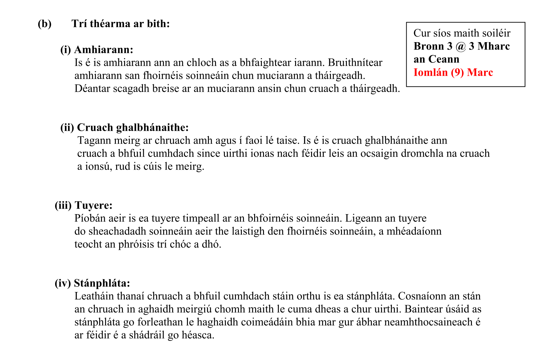 Solution for 3c5911b0-a7f0-48e4-9df8-ad5d23a9df21