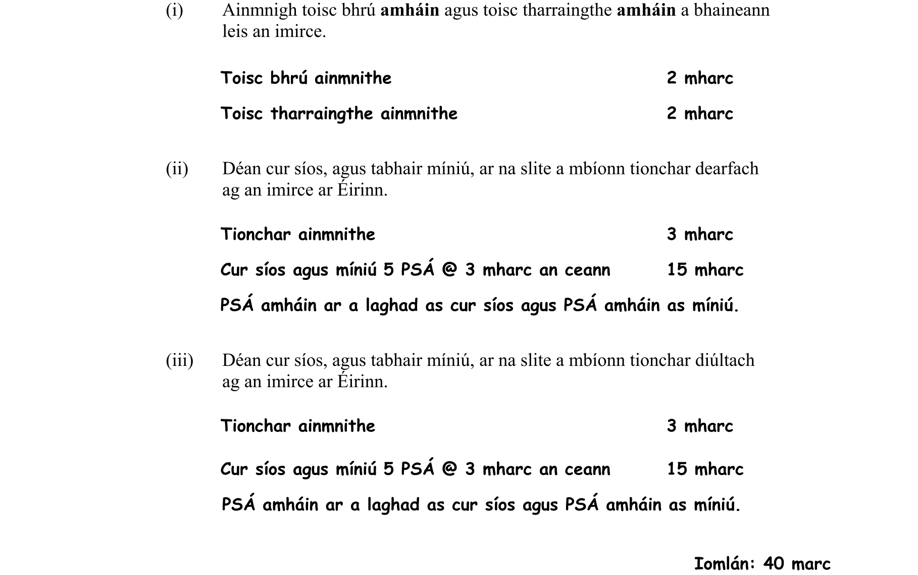 Solution for 999d7086-2f7e-41e9-a692-5e43ff52a4ea