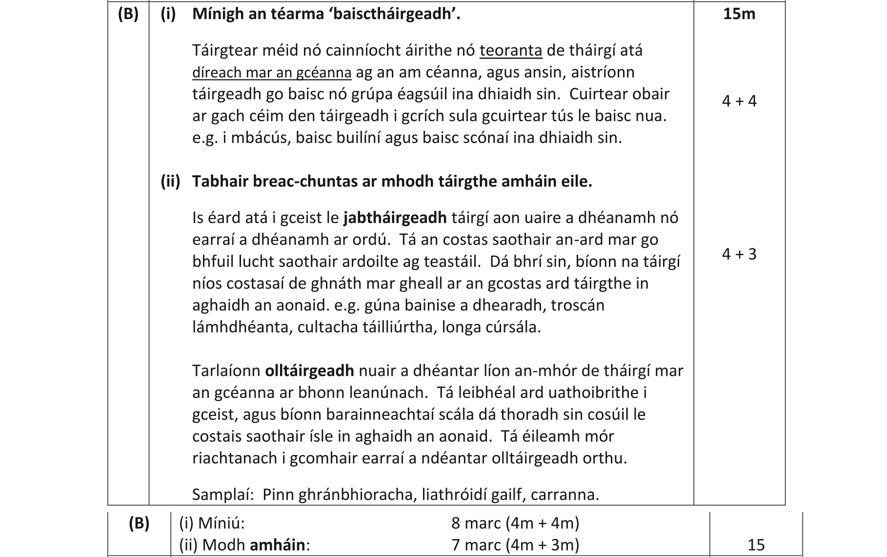 Solution for ad53a68e-9411-491d-b763-7842cd48c7a6