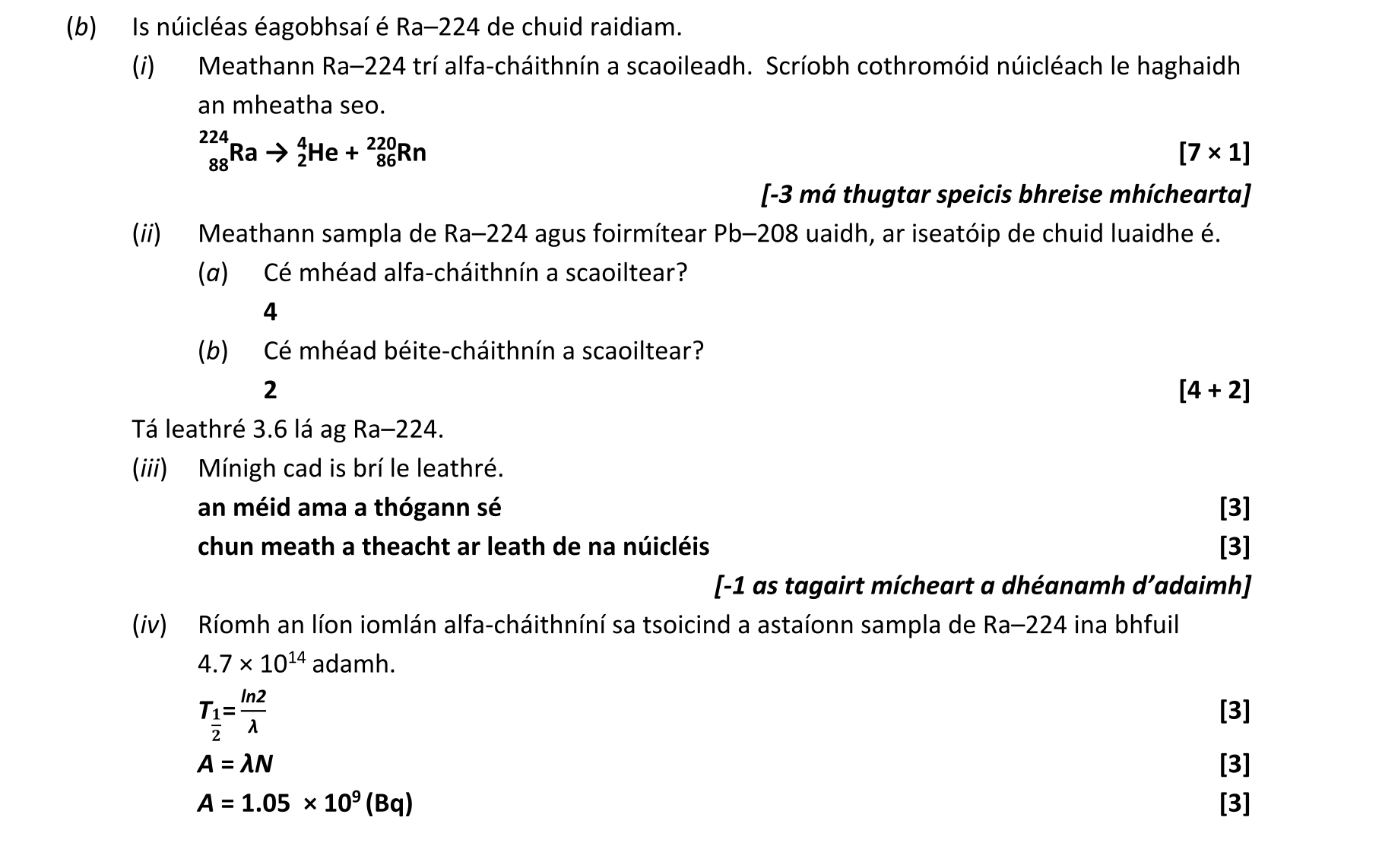 Solution for f3190741-0be5-4525-98eb-86a504e91857