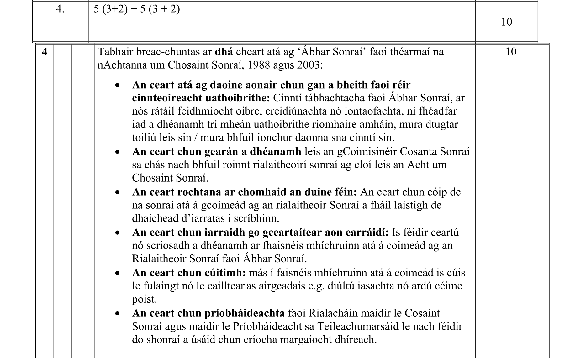 Solution for 31ef3ecb-c59f-4ae4-a3db-e43256d35f8c