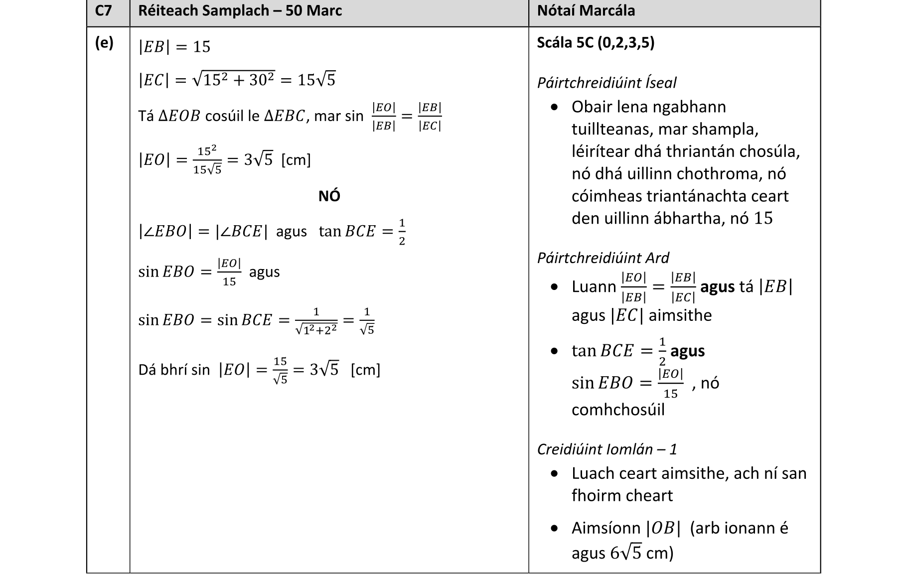 Solution for 7dd03b51-ab1f-4fdc-bdc3-20a32477345d