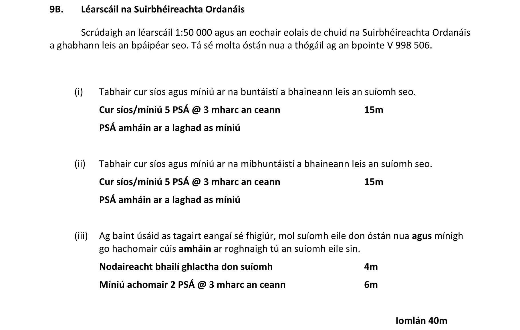 Solution for d7b65232-e7ae-4473-bd6f-452ec5467b9e