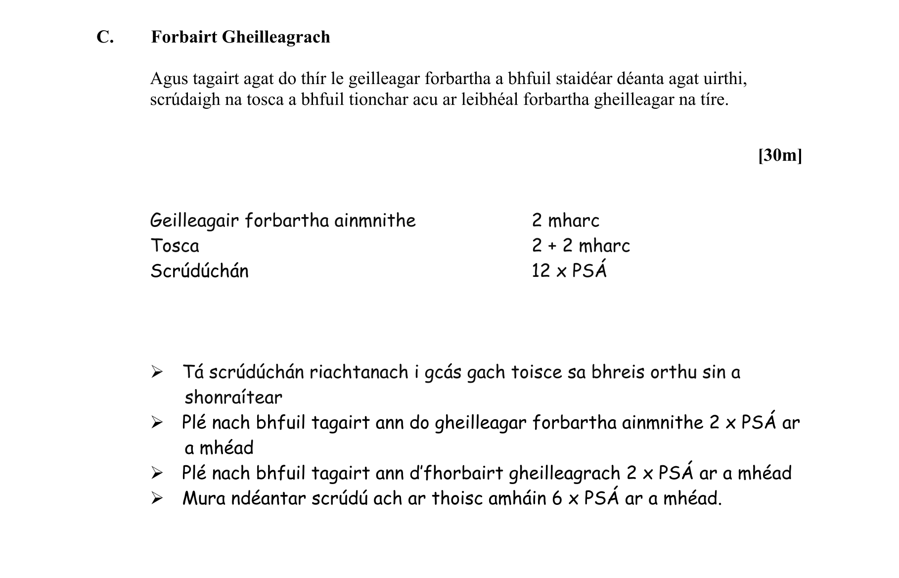 Solution for 0cce13dd-5645-415e-ae1a-bbe0e0db0e8b