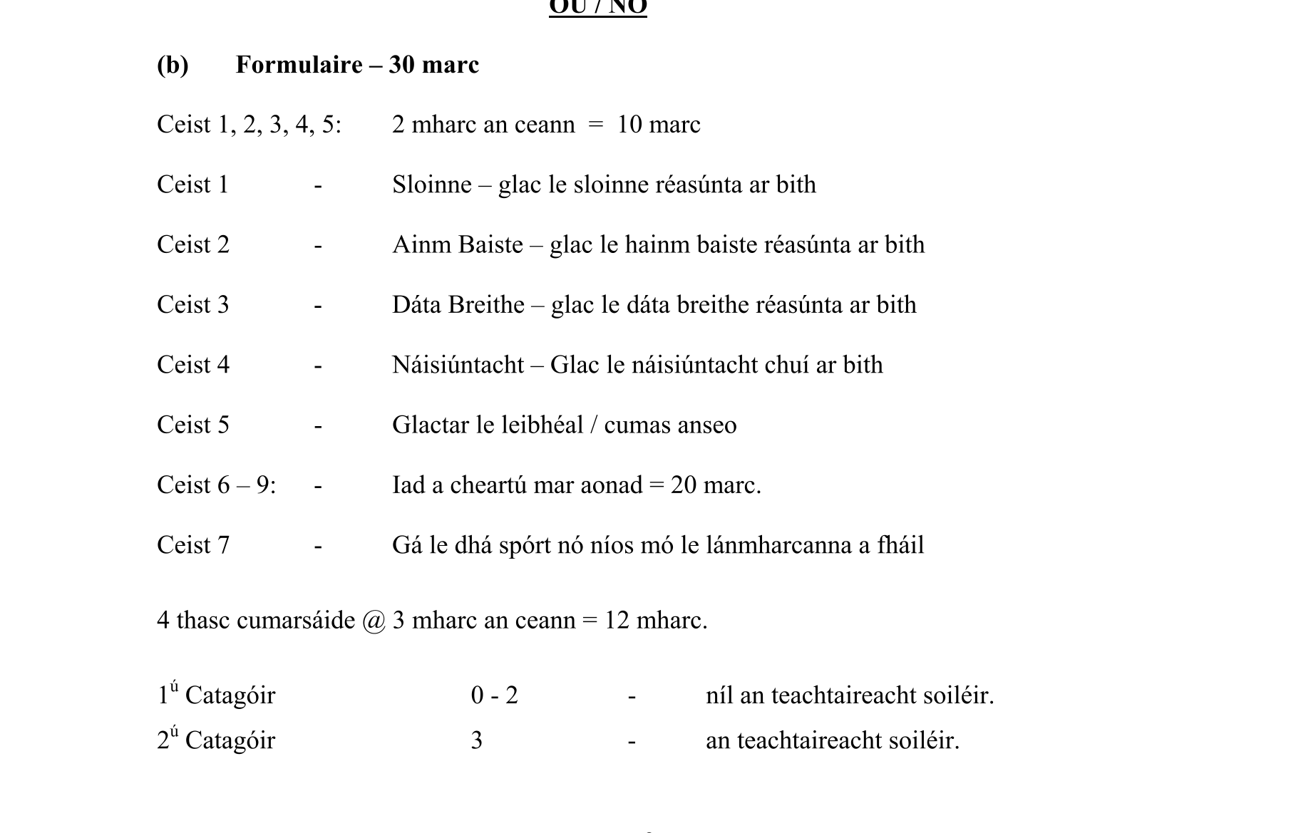 Solution for c1d3a0fc-4efd-40ce-a61e-60cbf182ca8f