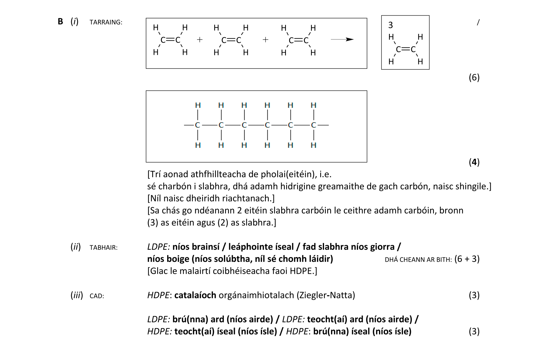 Solution for fb43a2fe-a472-46ab-a332-88ded4603c83