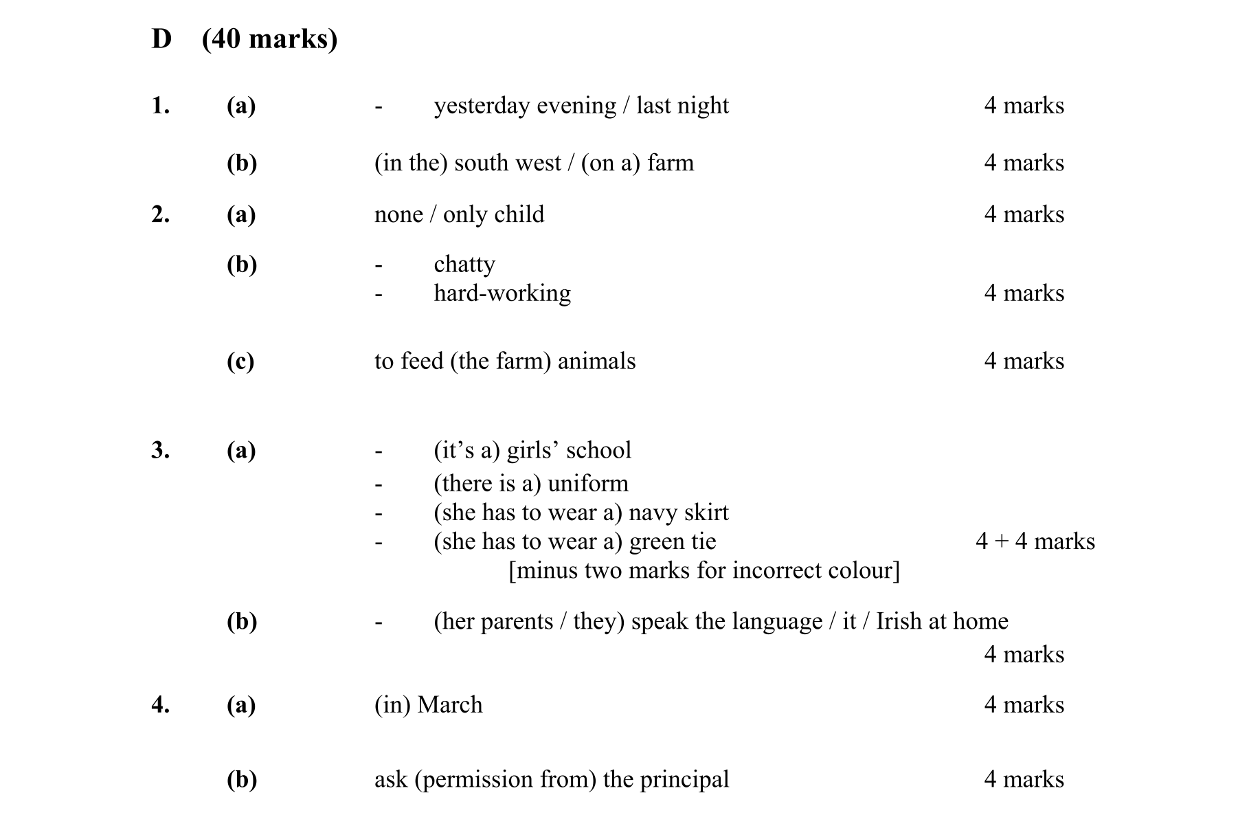 Solution for d2355417-4520-43ef-86cf-60c951072240