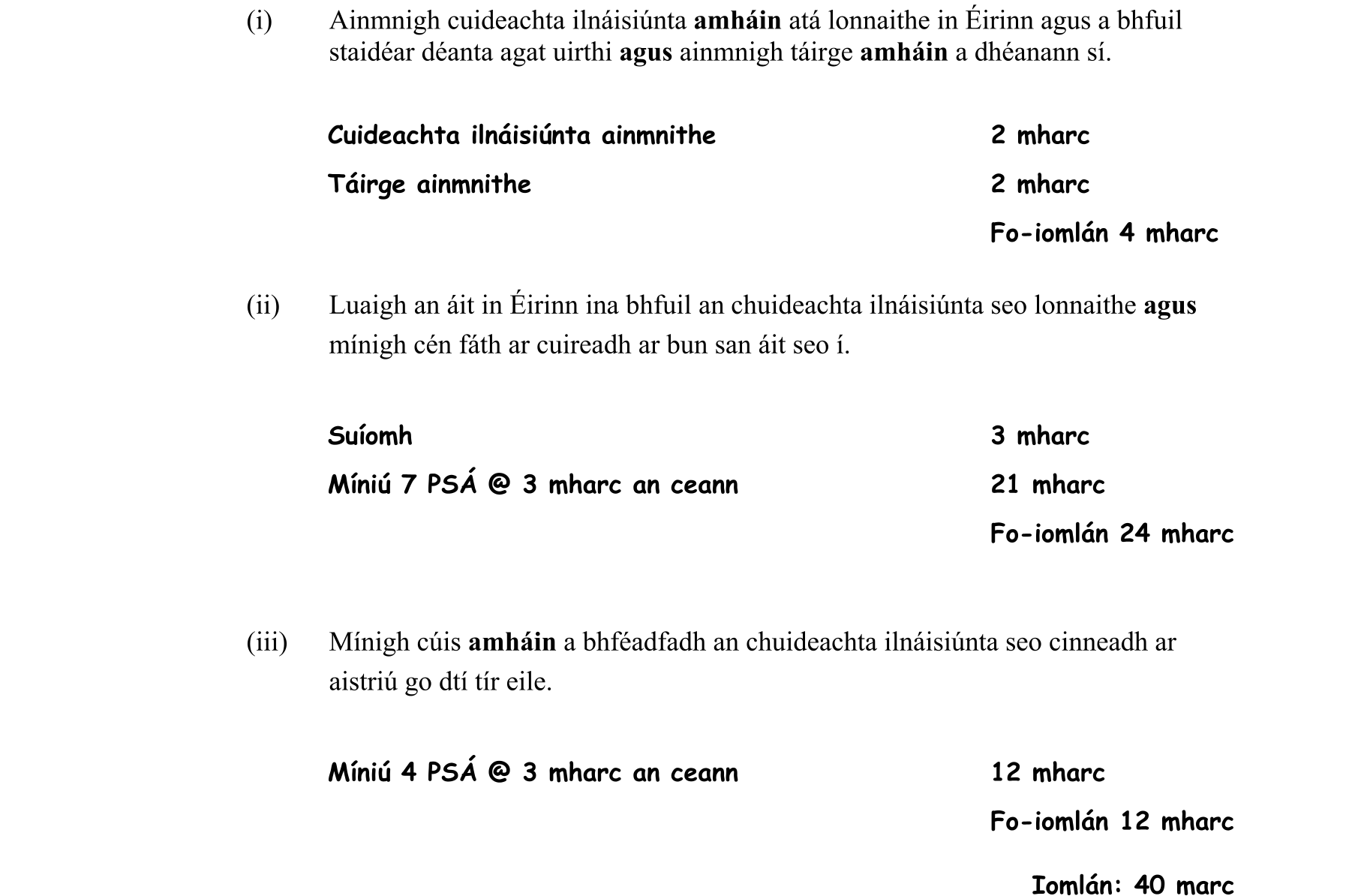 Solution for 666a94c6-1196-4a8a-a3bc-15be6cd673fa