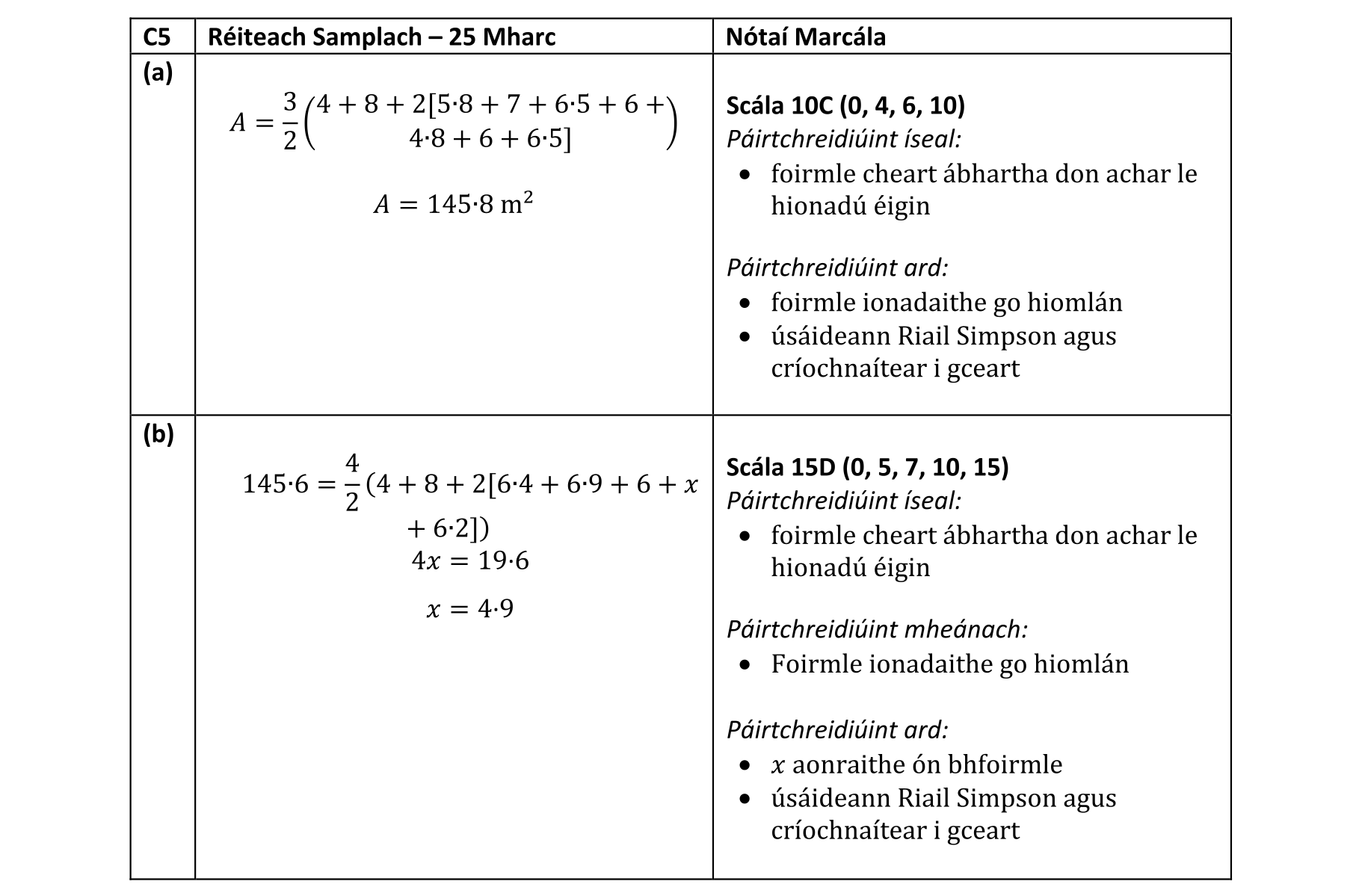 Solution for 4de66d3e-147f-42fd-9de6-958359c9f445