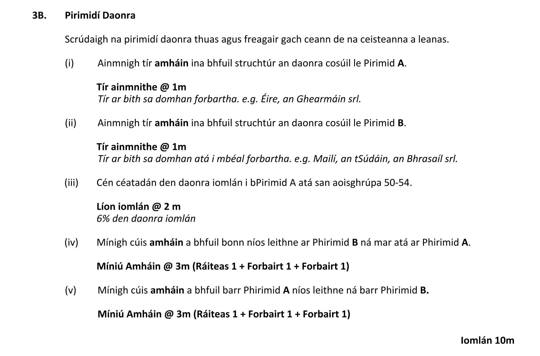 Solution for fc2219c1-4c80-4197-ae00-b38abaeab6dc