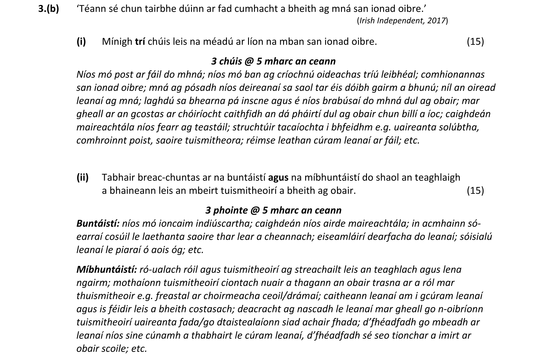 Solution for 09607a96-9a42-4d58-8bce-9f4e74e85448