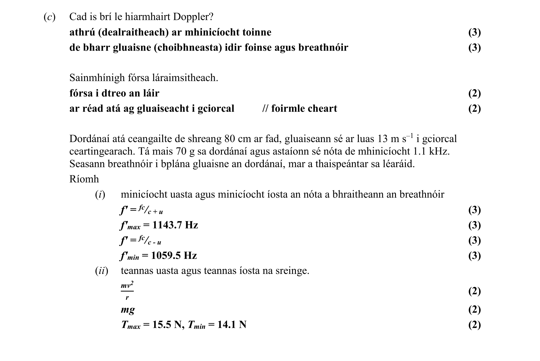 Solution for 3de47eed-0400-4c52-993e-62bc229a61c4