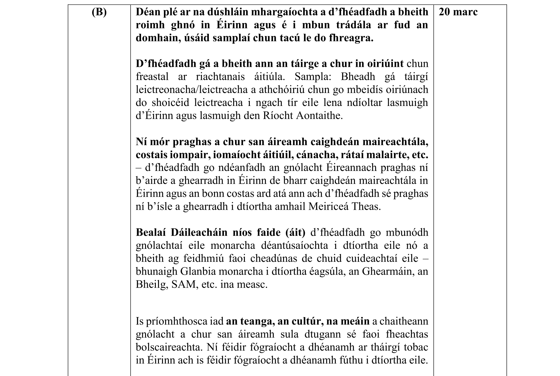 Solution for b894aa6f-c400-43ce-a8be-5bd92564b54c