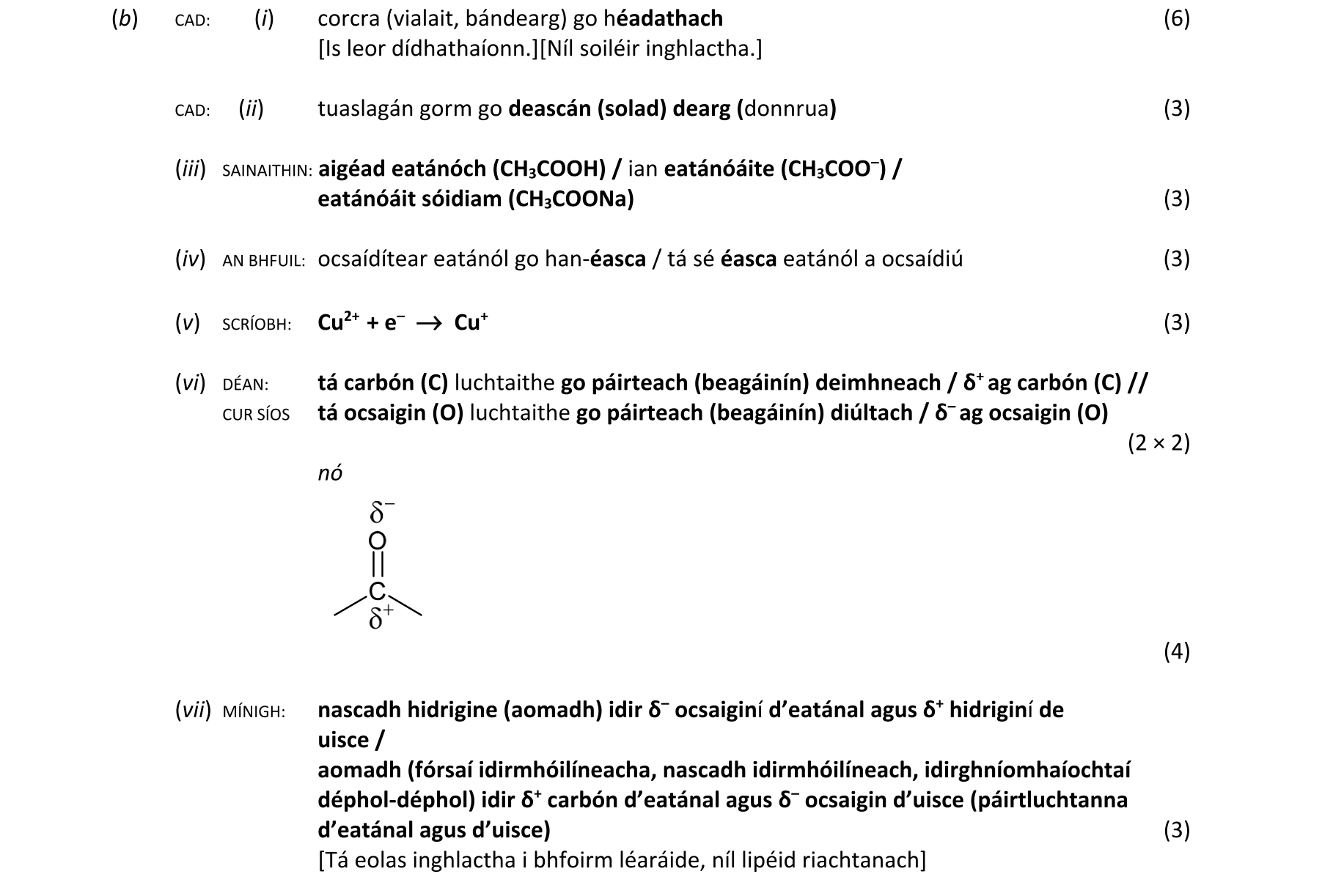 Solution for 024a56f4-426a-41fb-b1a0-891bc266c6c1