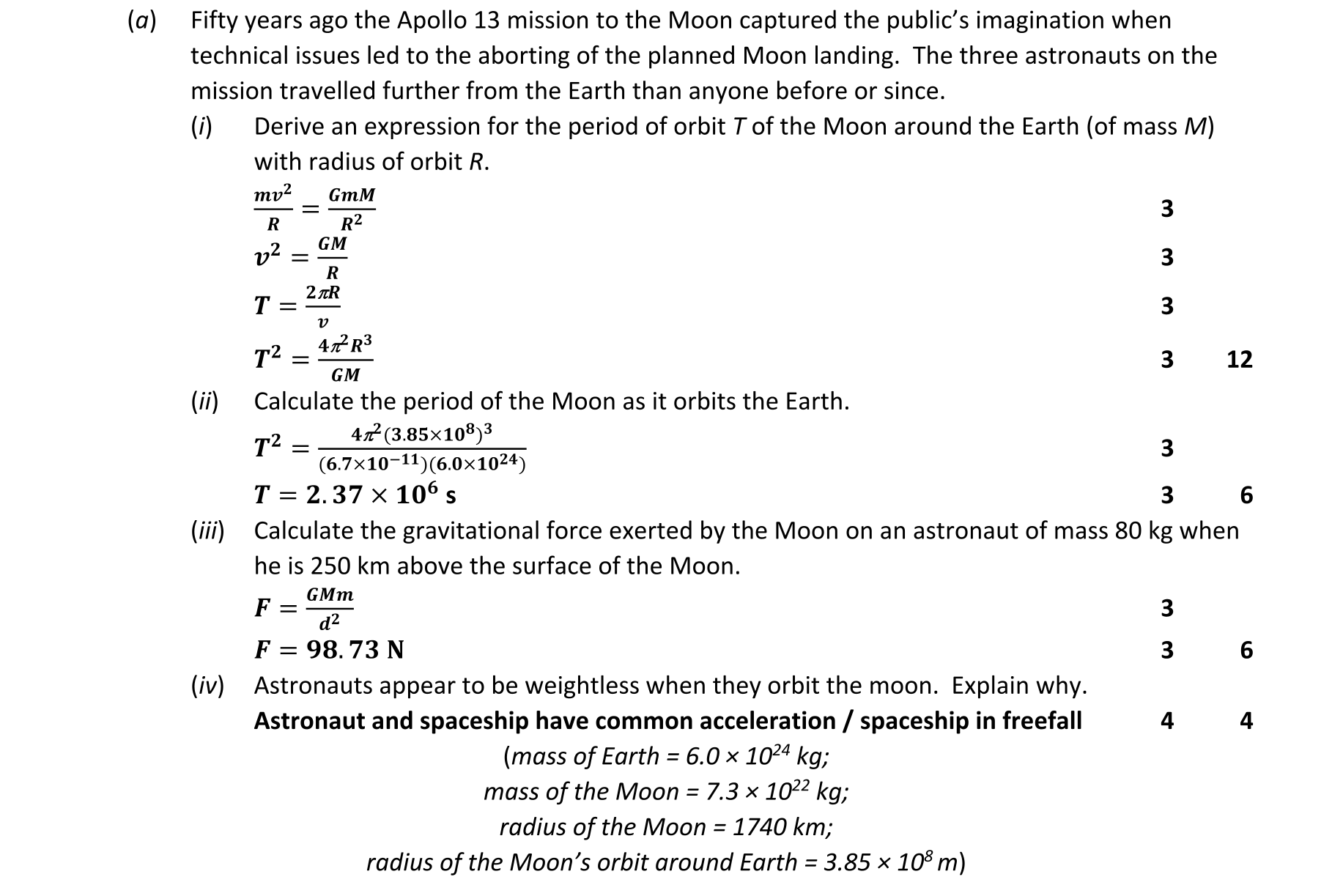 Solution for 22babaa5-6693-4fdf-bed5-69713a95d70d