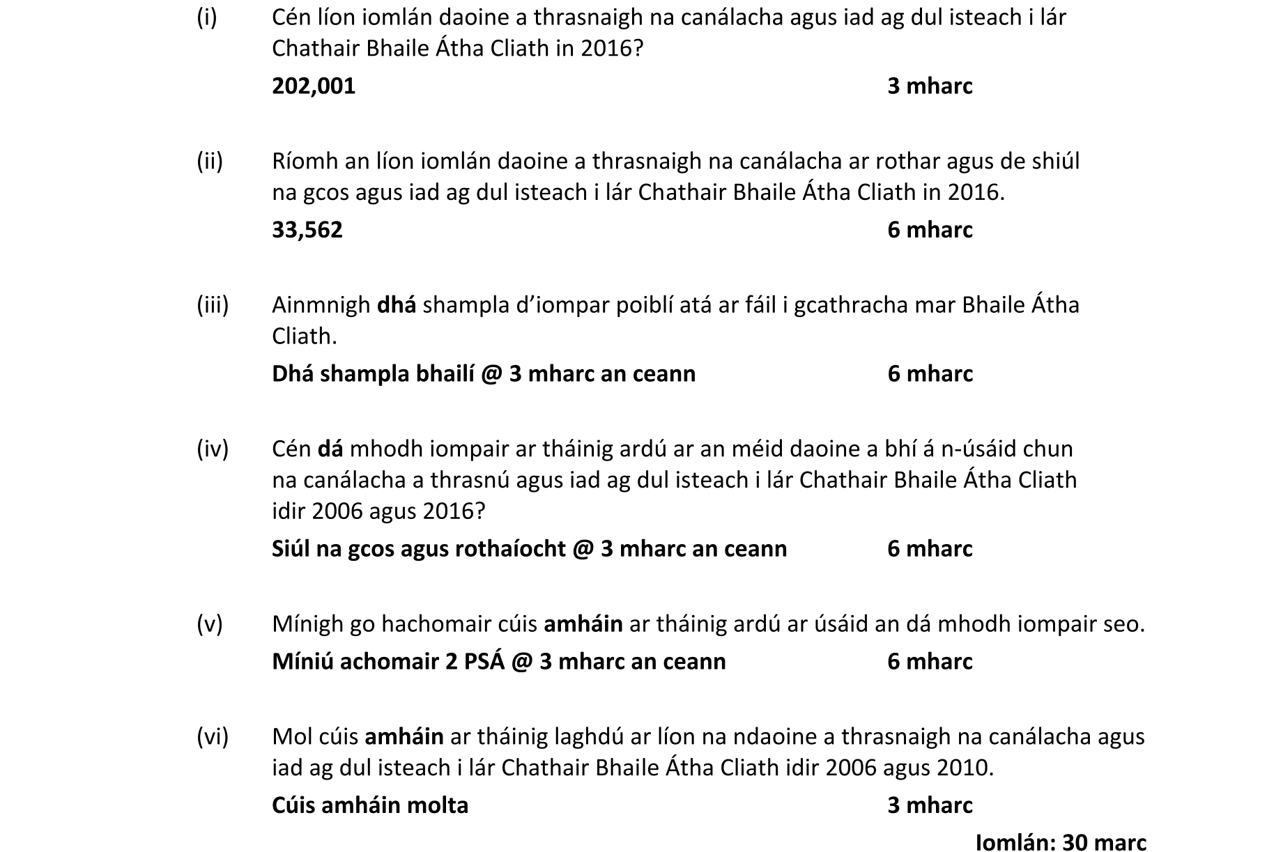 Solution for 9b0e30ec-4f8e-4033-9ea5-b43cef02237b