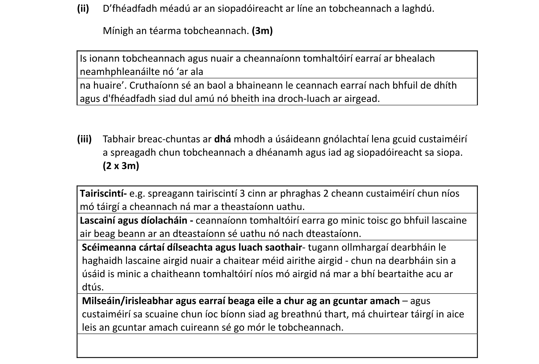 Solution for 4eb604f5-3452-422a-8512-b05b9d24b4d5