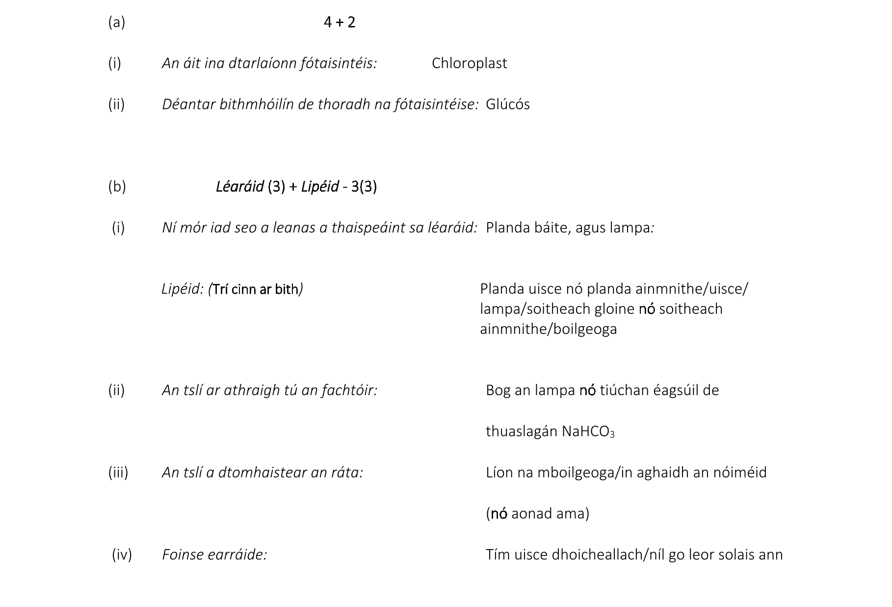 Solution for 439021b4-eaa9-43e5-9899-5cf2369340bd