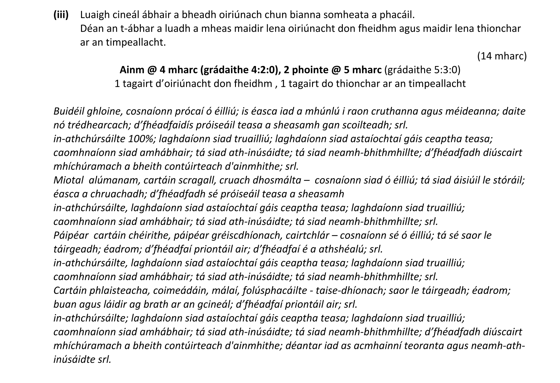 Solution for 270dec6c-eb22-4372-b162-cf4e789f695b