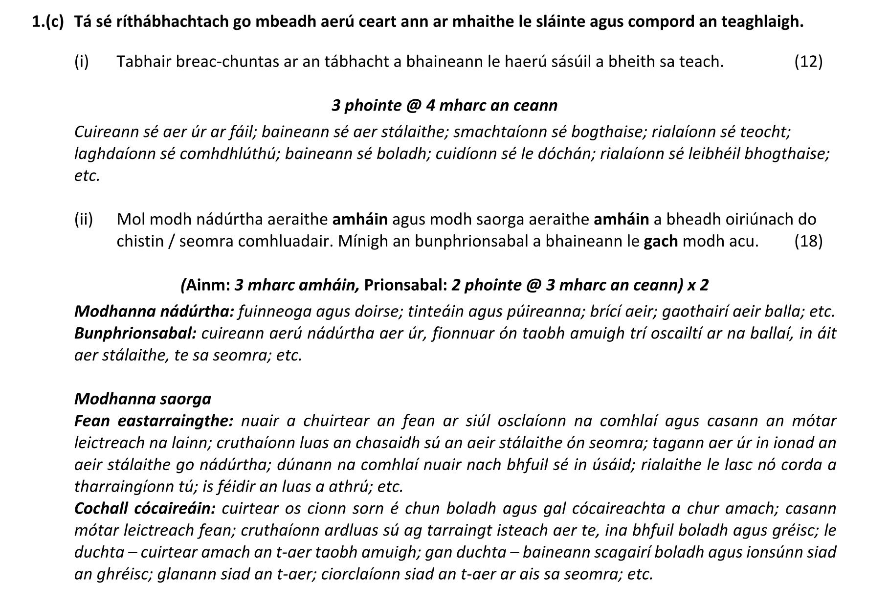 Solution for b51cc88c-07b1-4be4-b909-8ce57d2830ea