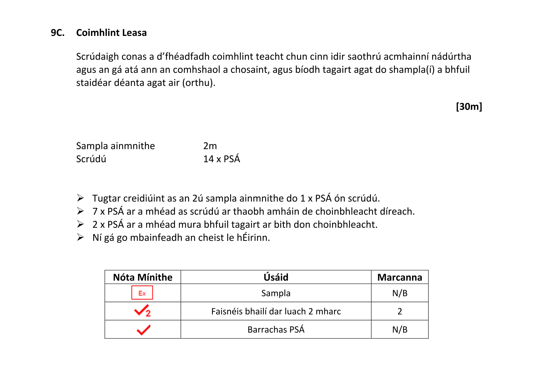 Solution for 61a96d0d-4088-4fa9-9cad-523a962f3764