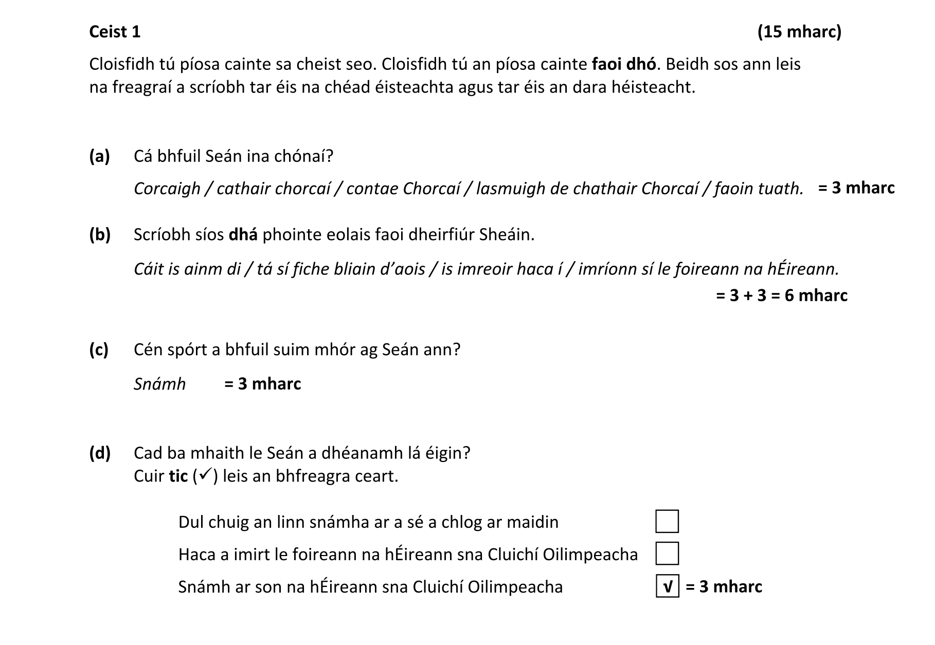 Solution for 16488250-d4b8-4846-b301-219923e7f820