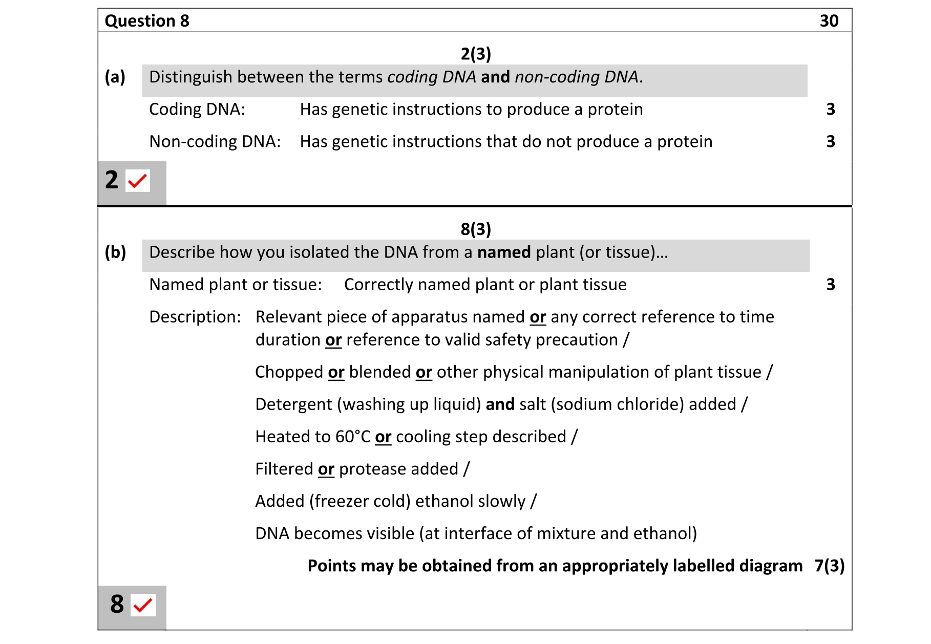 Solution for 1a6493b7-45a1-4a5c-9a79-dbc85952a25b
